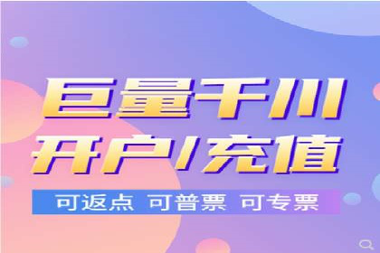 SEM托管成功案例：揭秘高效广告投放策略