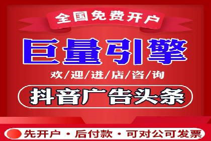 百度SEM代运营案例解析：精准锁定目标客户